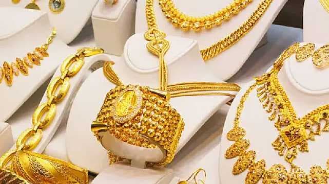 gold