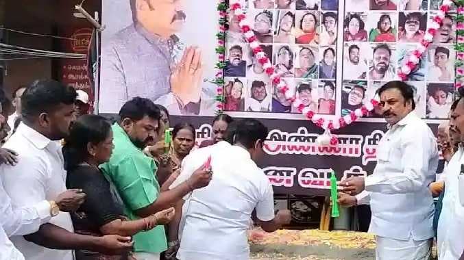 chn karur issue anjaliadmk