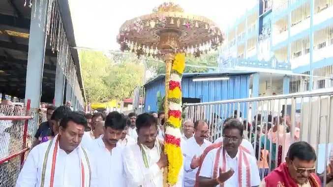 Tirupati kodai