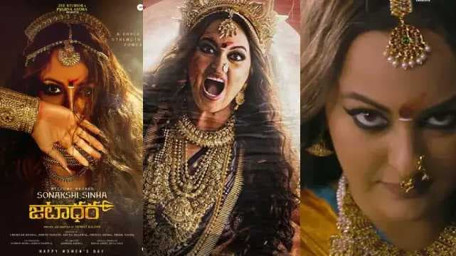 sonakshi jadatara