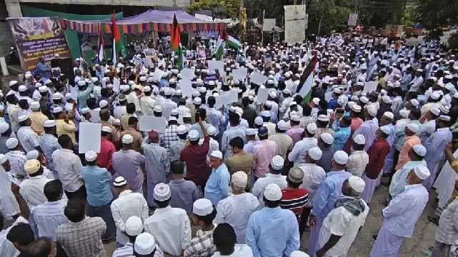 vpm muslim
