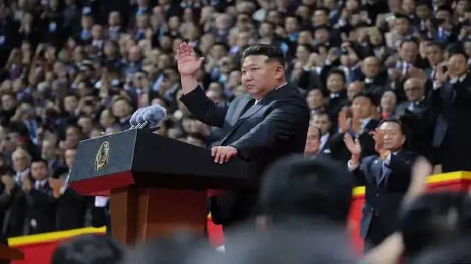 KIM