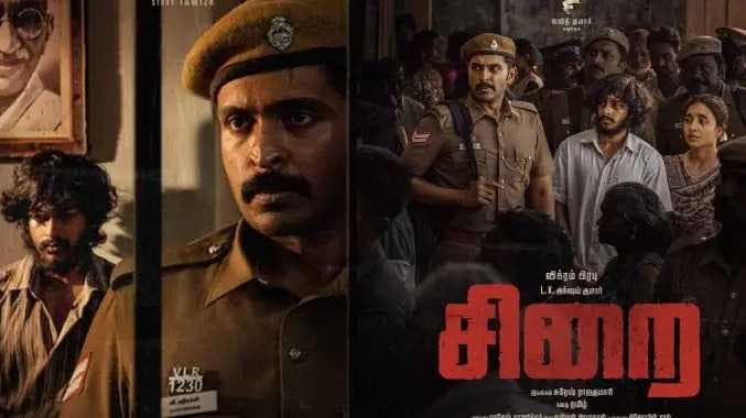 Sirai movie