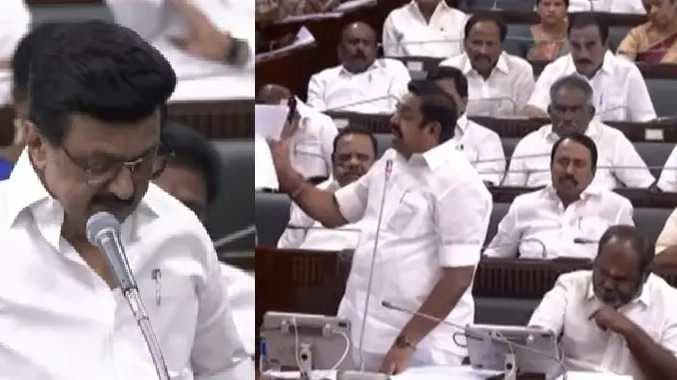 assembly cm eps