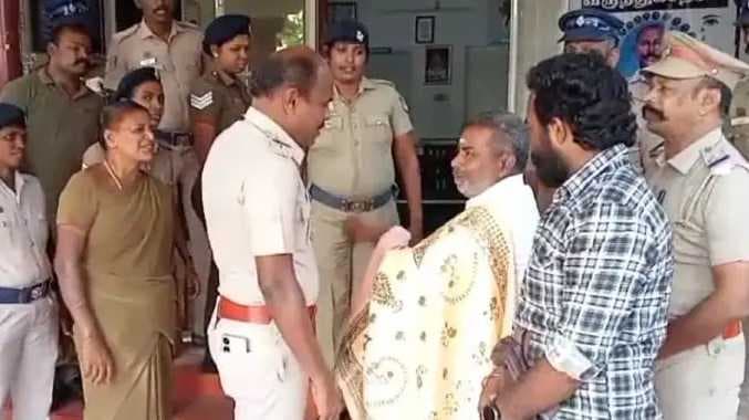 TNL POLICE REWARD