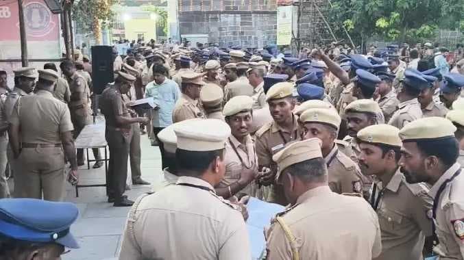 KNC Police security
