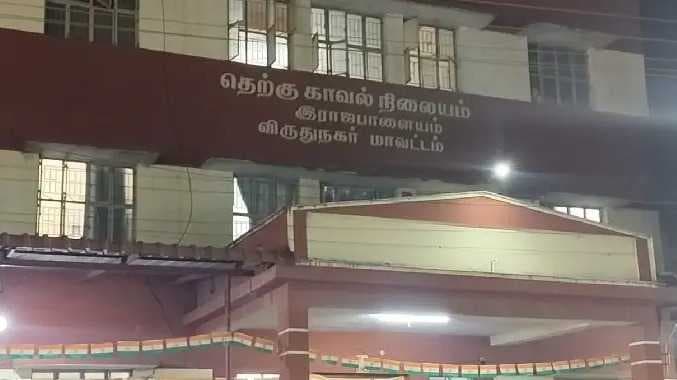 VNR FAKE JEWELLARY