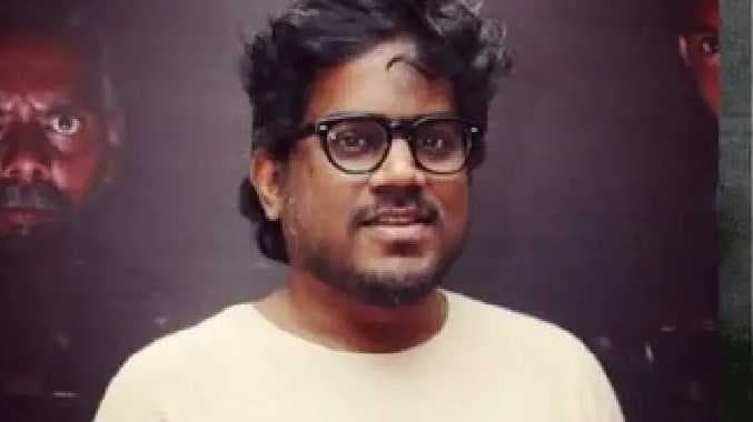 YUVAN
