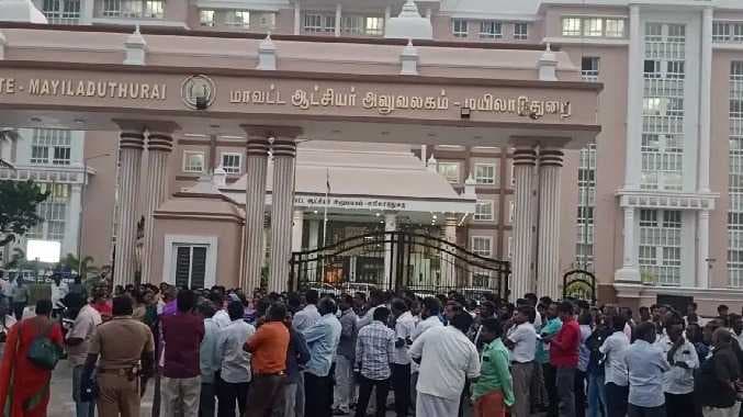 MYD Protest