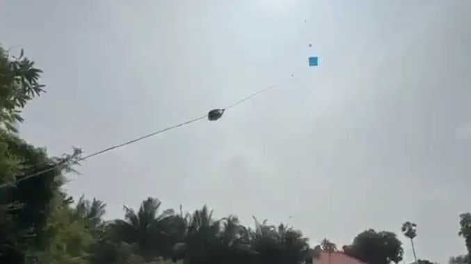 Sri lanka kite