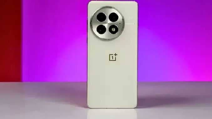 One plus offer
