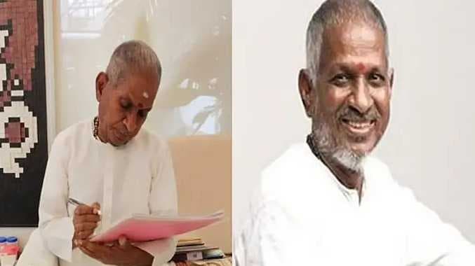 Ilayaraja symphony