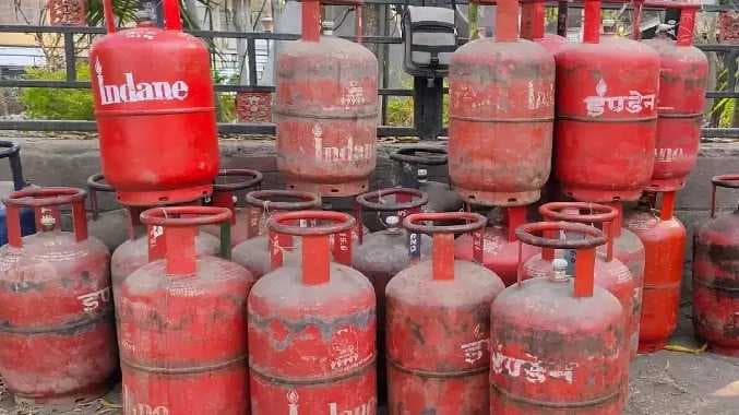 Gas