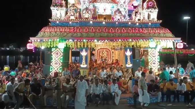இறுதி நாள் தெப்ப திருவிழா