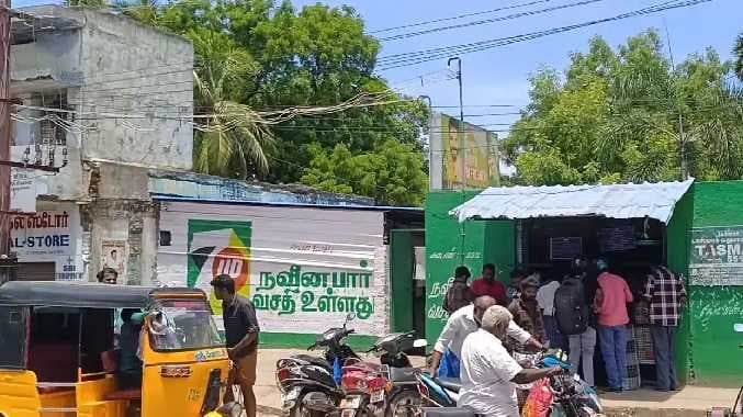 வாக்குவாதத்தில் ஈடுபட்ட மதுபிரியர்கள்