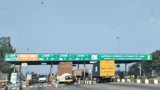 மாதாந்திர சுங்கக்கட்டணம்