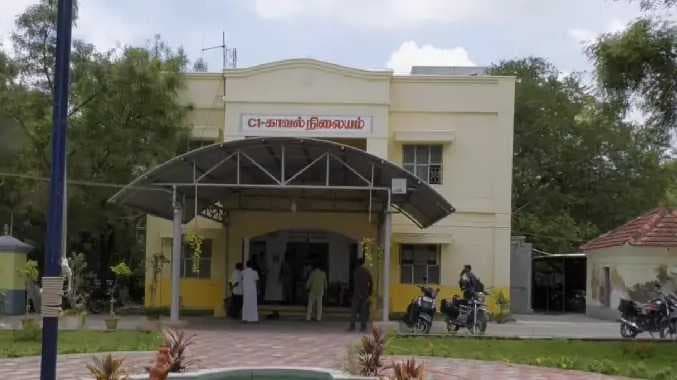 5 சவரன் தங்க நகை மோசடி