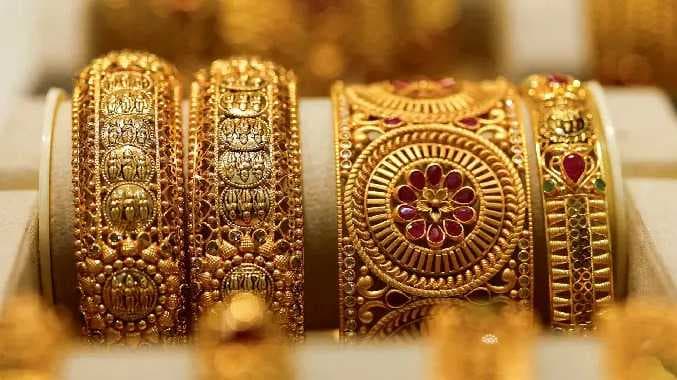 Gold 1