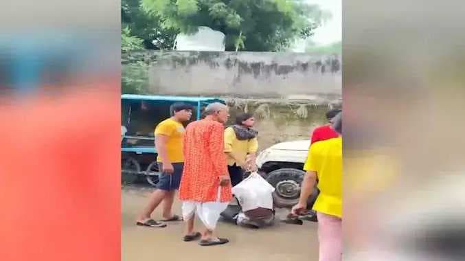 மத்தியப்பிரதேசம்