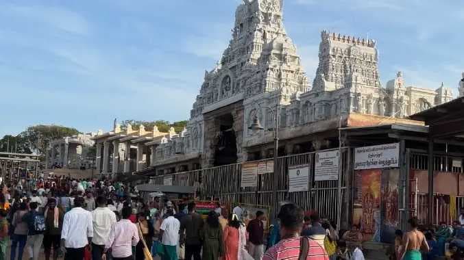 தூத்துக்குடி