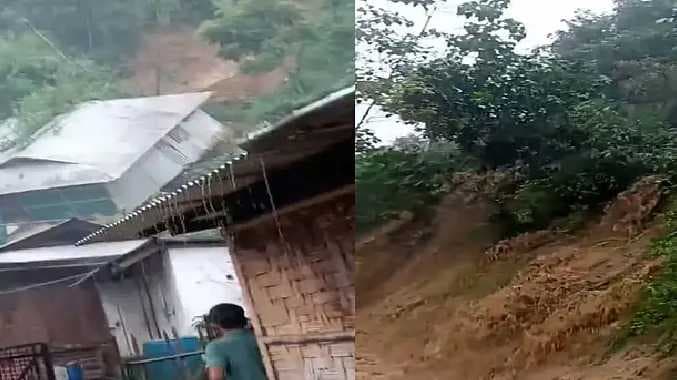நாகாலாந்து