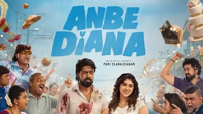 Anbe diana