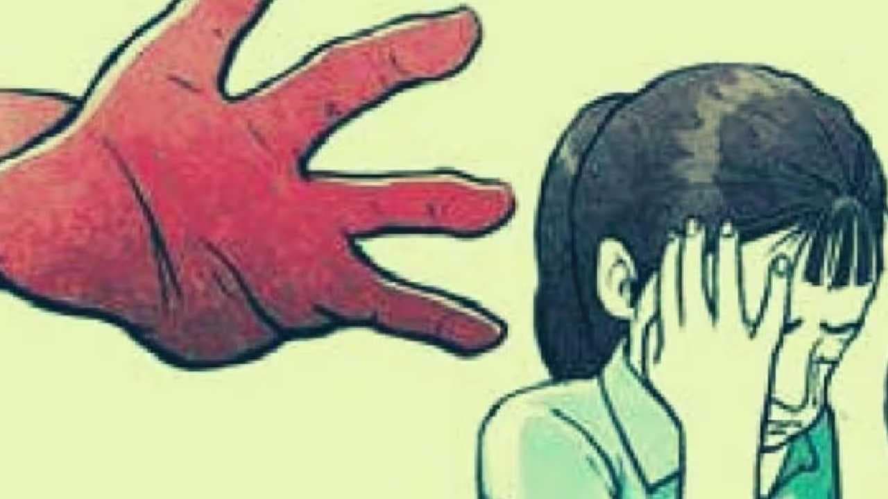 pocso
