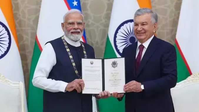 உஸ்பெகிஸ்தான்