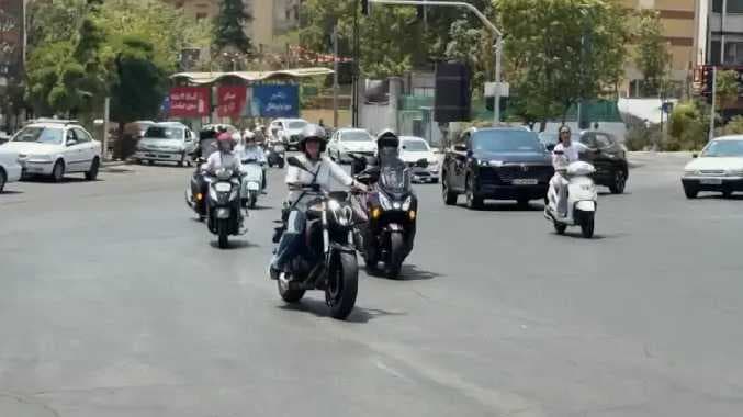 Iran girls bike