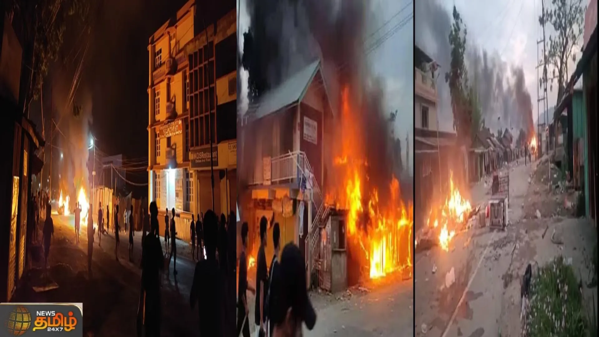 மணிப்பூரில் கட்டுக்கடங்காத கலவரம் தொடரும் கொடூர கொலைகள் | Manipur news | What's happening in manipur