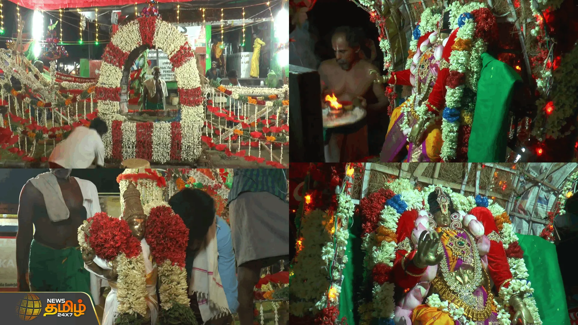 சித்திரை திருவிழாவில் கள்ளழகர் பூப்பல்லக்கில் எழுந்தருளி பக்தர்களுக்கு காட்சி 