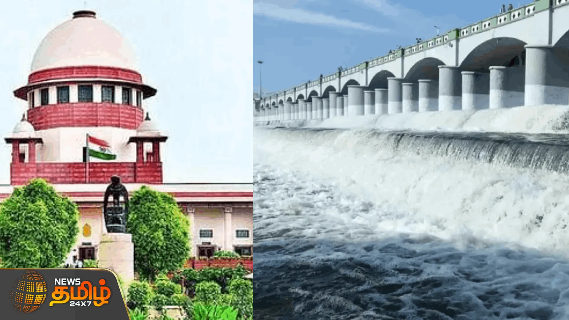 தமிழ்நாட்டிற்கு காவிரி நீரை திறந்துவிட எதிர்ப்பு  உச்சநீதிமன்றத்தில் கர்நாடகா அவசர மனுதாக்கல்| Cauvery water to Tamil Nadu