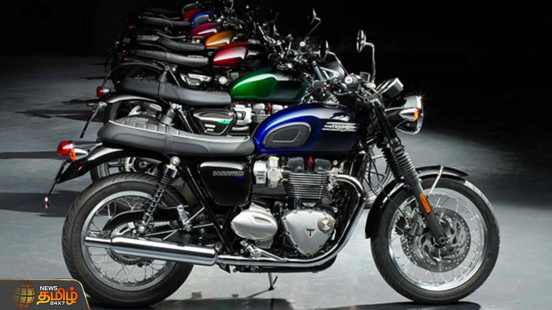 Triumph Motorcycles-ன் புதிய எடிஷன் பைக்குகள் அறிமுகம்  புதிய எடிஷன் பைக்குகள் ரூ.9.09 லட்சம் முதல் விற்பனை
