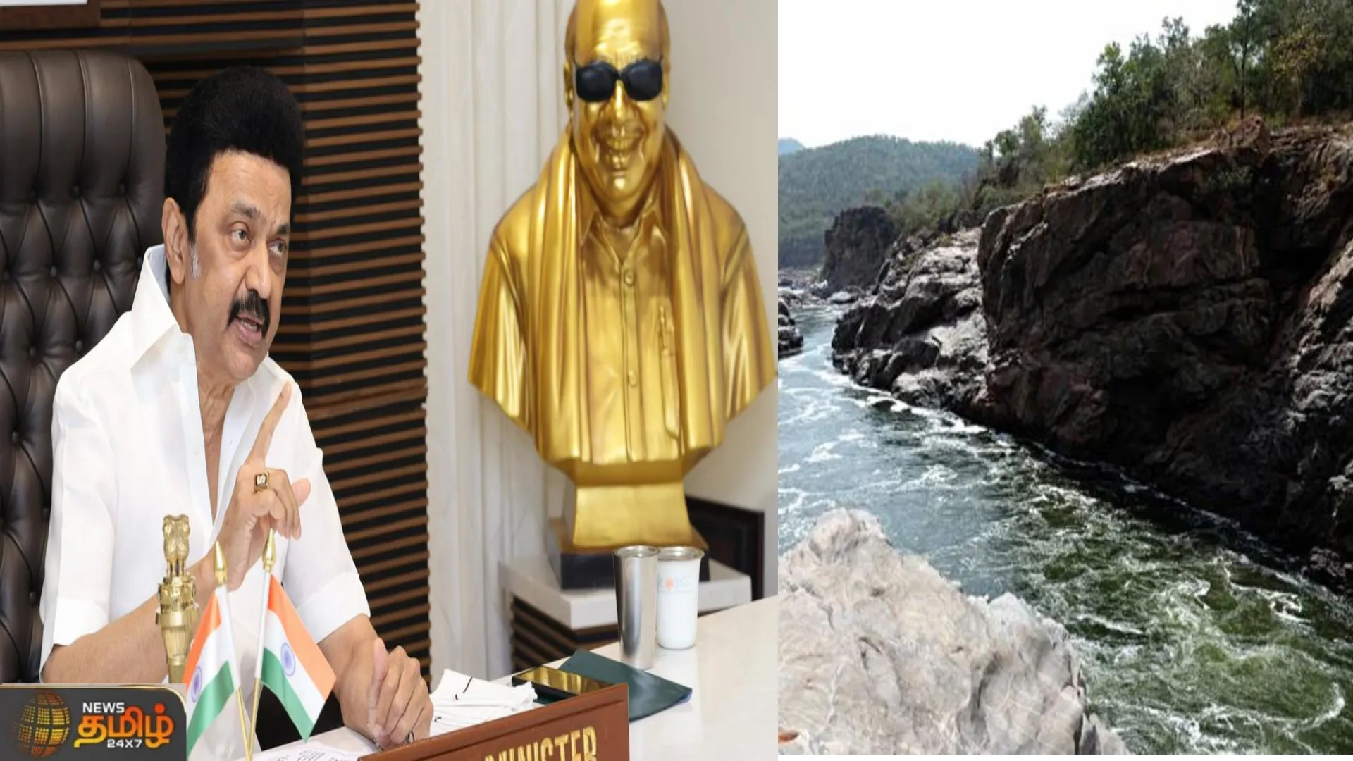  மேகதாது விவகாரம் - முதல்வர் மு.க.ஸ்டாலின் ஆலோசனை | Meghadatu Dam | MK Stalin | NewsTamil24x7 