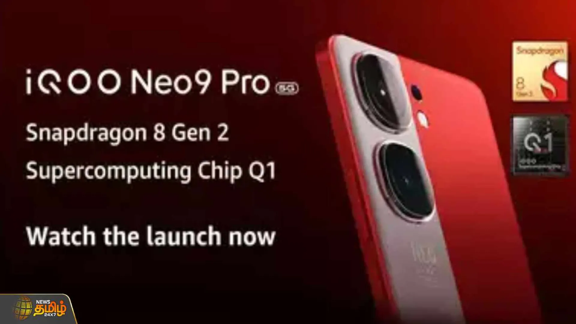 இந்திய சந்தையில் அறிமுகமான  iQOO Neo 9 Pro 5G