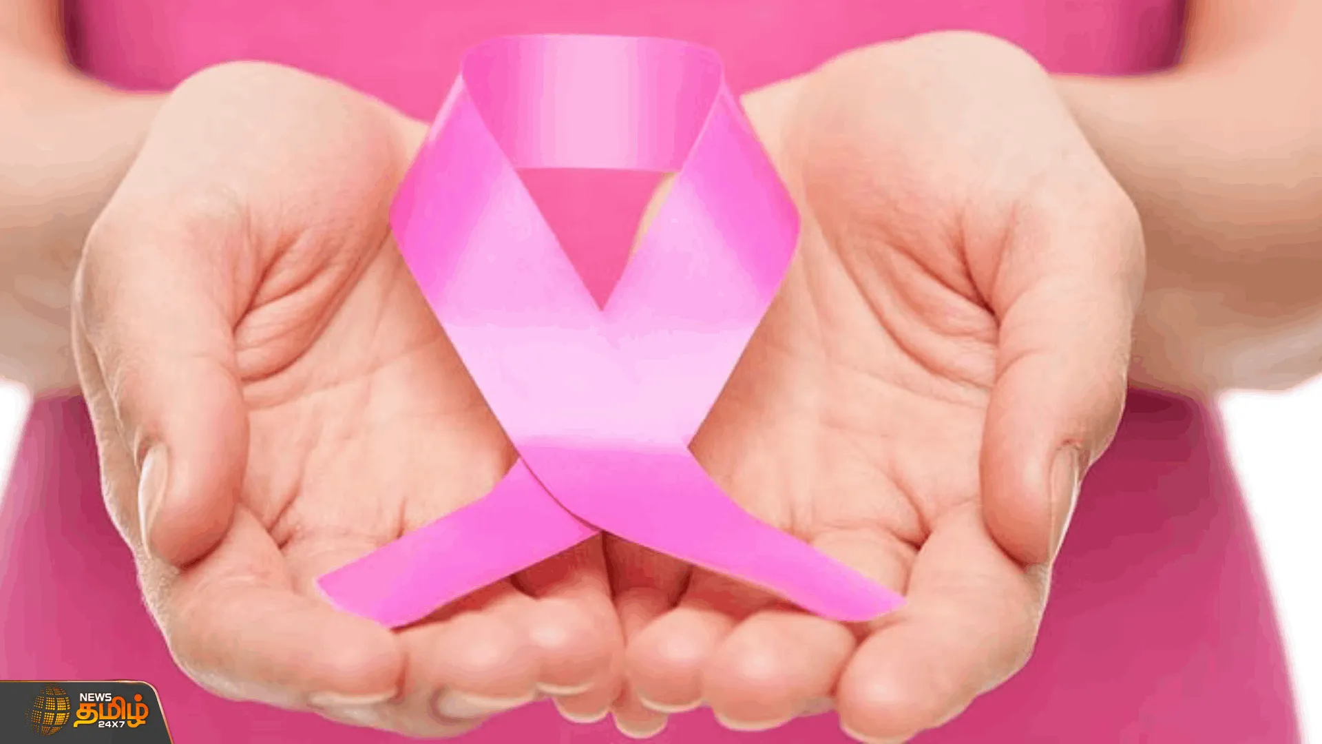 மார்பக புற்றுநோய் தினம் நாடு முழுவதும் அனுசரிப்பு  பிங்க் நிற மின் விளக்குகளை ஒளிர செய்து  விழிப்புணர்வு |Breast Cancer Day  