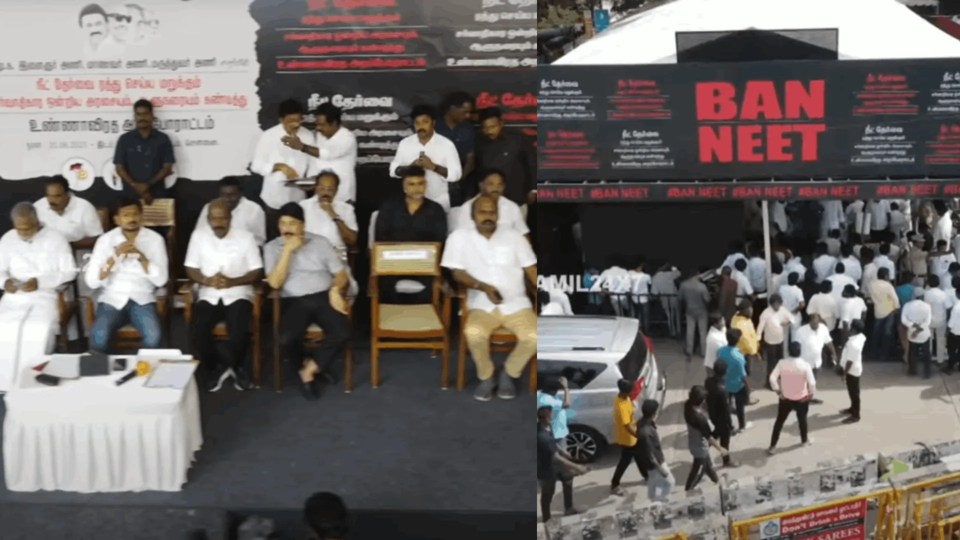 நீட்டுக்கு எதிரான உண்ணாவிரத போராட்டம்.. அமைச்சர் உதயநிதியுடன் கைகோர்க்கும் மாணவர்கள் | DMK 