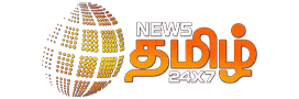 News Tamil 24 X 7